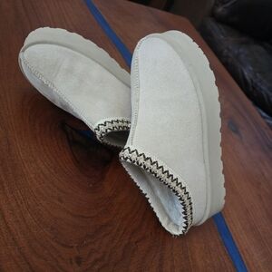 Cozy Cream Faux-Suede Slip-On Slippers